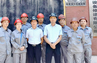 企業技術實力雄厚